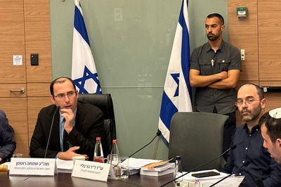 רוטמן והמאבטח