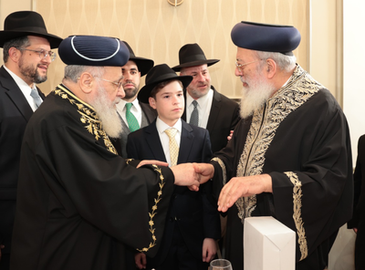 הראשונים לציון נפגשו בבר מצווה לנכד הראשון לציון זצ"ל