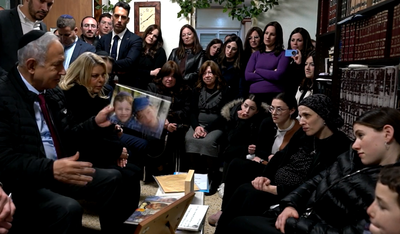 השיחה המרגשת בין רה"מ נתניהו ודבורה פאלי - אם הילדים • צפו