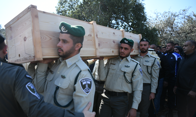 תיעוד המשטרה: הלוויתו של הלוחם רס"ל אסיל סואעד