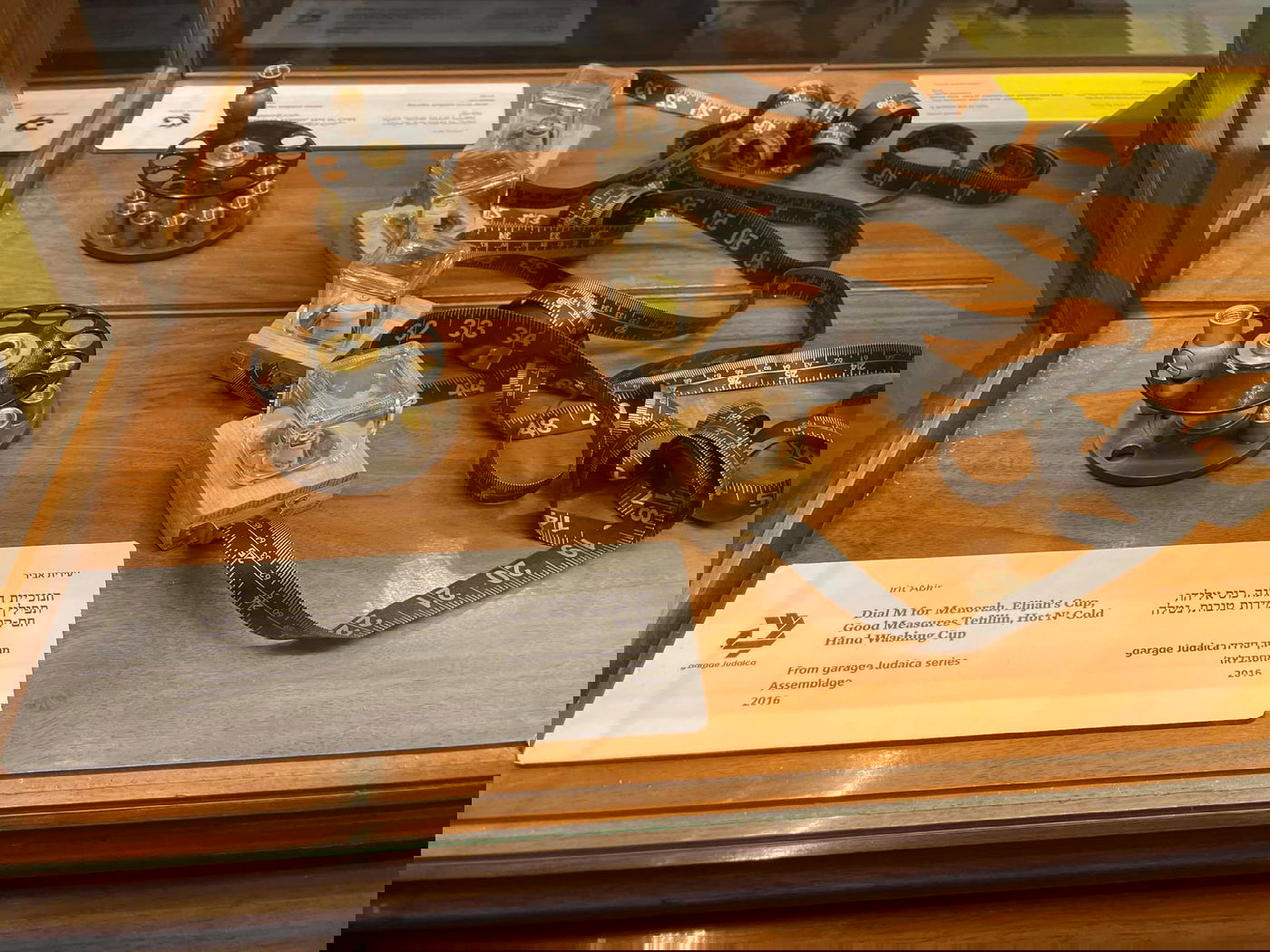 מהתערוכה בעבר במוזיאון התפוצות