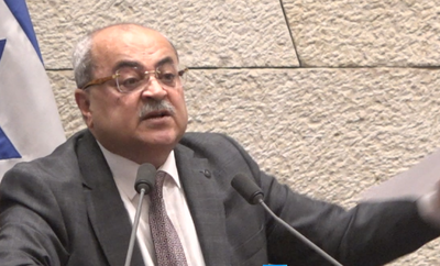 טיבי נואם היום בכנסת