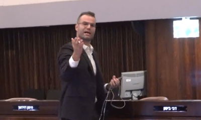 להב הרצנו מורחק מהמליאה