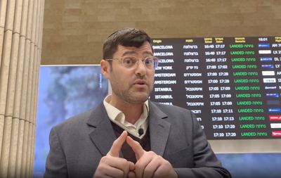 מצאתם טיסה זולה לחו"ל? ככה יעקצו אתכם • צפו