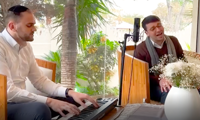 ממתק לשבת: הצמד ריימי ובודנר בביצוע חמים ל"קידוש"