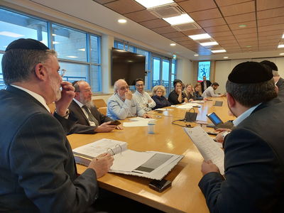 ישיבת הוועדה