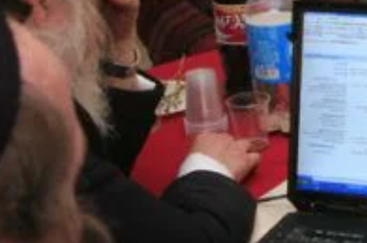 תמונת אילוסטרציה