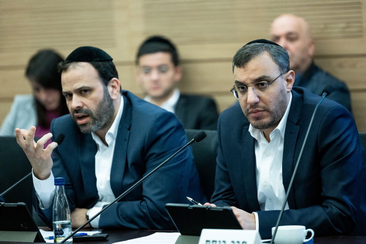 ביוזמת ח"כ משריקי: הבשורה למשפחות עולי תימן