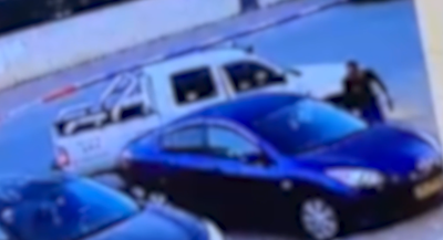 התקיפה במזרח ירושלים