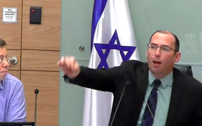 הדיון בועדת החוקה