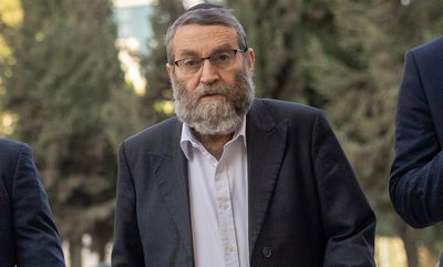 ח"כ משה גפני