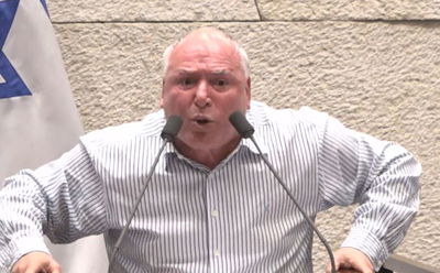 אמסלם הערב במליאה • צפו