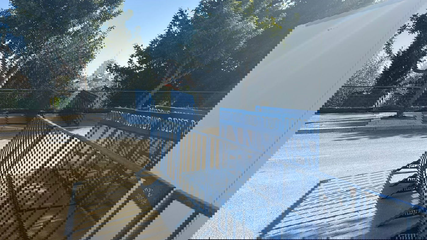 המחסומים הכפולים ליד הכנסת