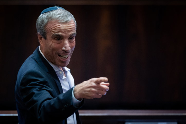חבר הכנסת אלעזר שטרן
