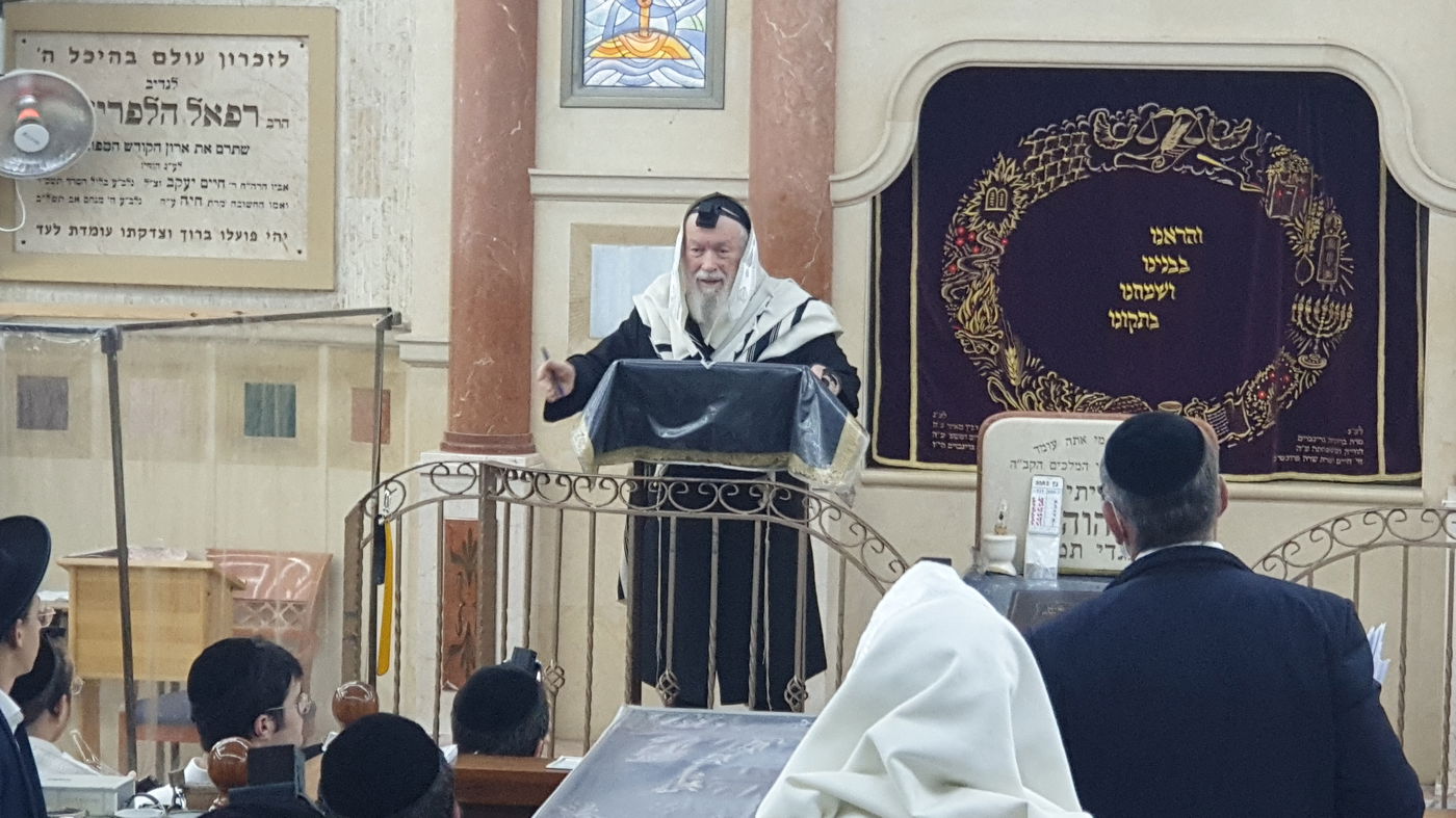 הגר"י זילברשטיין, ארכיון