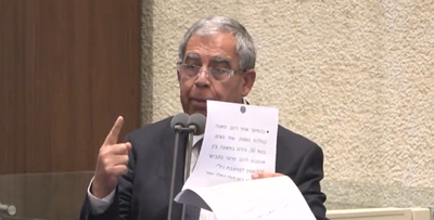 מיקי לוי לש"ס: "הבטחתם חינוך חינם מגיל אפס עד שלוש. מה קרה?"