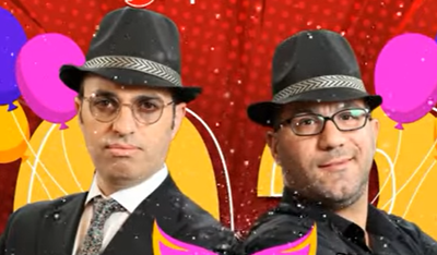 כנסו לאווירת אדר עם ישראל סוסנה ויהודה מור