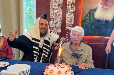 חוגגים בר מצווה