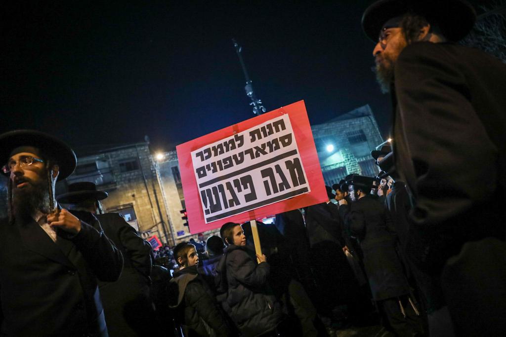 ב"מפגן הזדהות" של 'העדה' עם החשוד בהצתת החנות - עימותים עם המשטרה