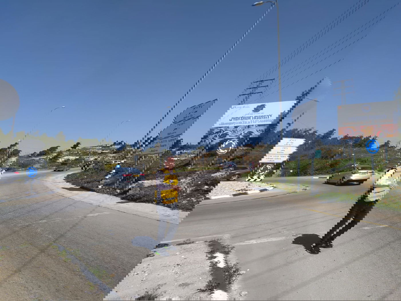 "המדינה מתעדפת את אנשי רמאללה על פני תושבי יו"ש"