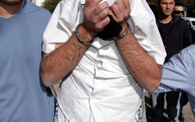 מעצר חשוד | תמונת ארכיון