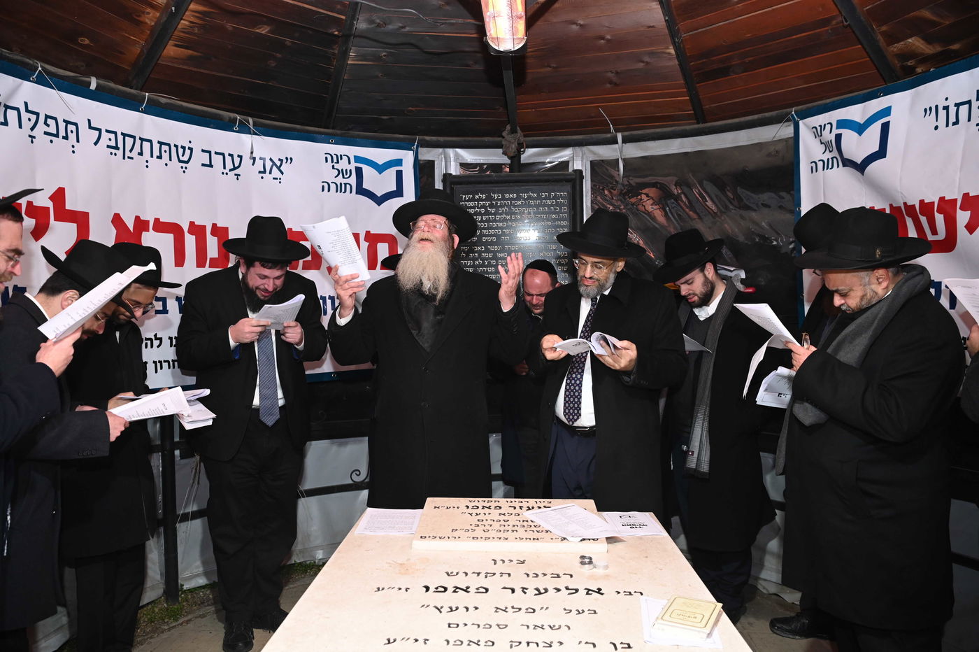 מתוך המסע ההיסטורי לציונו של הפלא יועץ בבולגריה