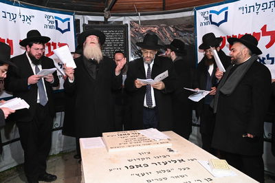 שטר חוב מלפני 200 שנה, הסיפור שמרעיד את בני ברק >>>