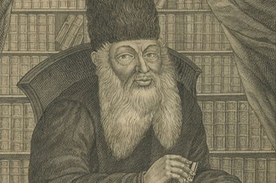 האיור של רבי יהונתן אייבשיץ