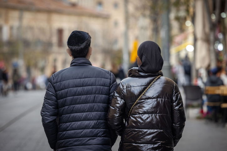 זוג חרדי | אילוסטרציה, למצולמים אין קשר לכתבה