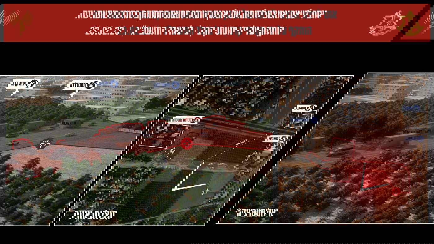 האתר שהותקף