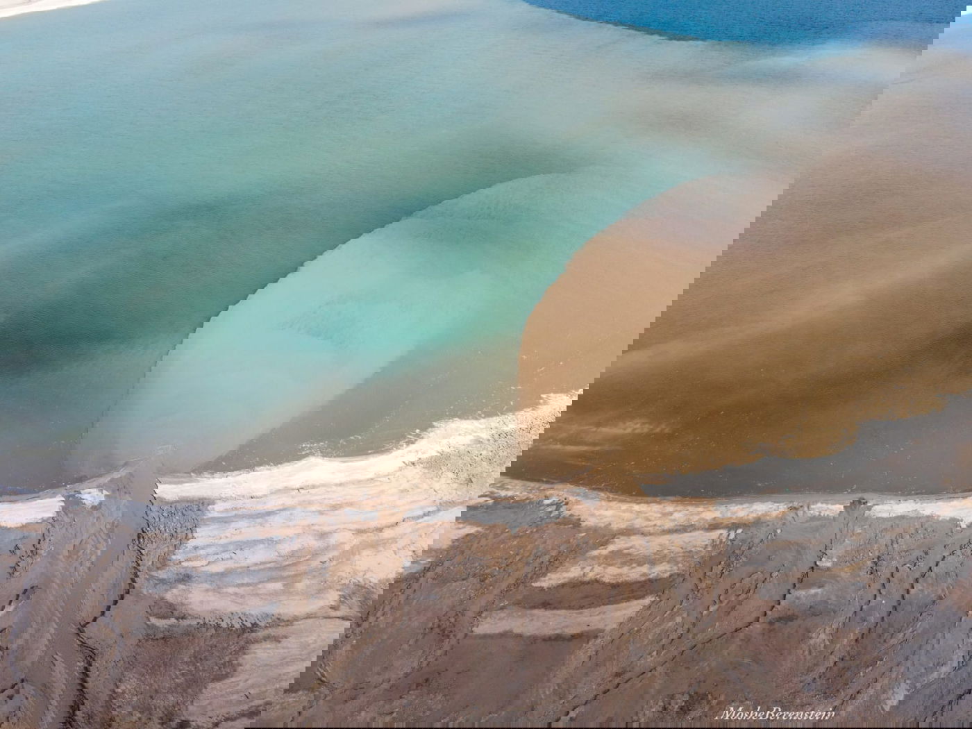 זרימה של מים ובוץ לים המלח מנחל ערוגות