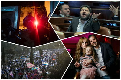 60 שורות את השבוע סוגרות | איצלה כץ מסכם בחרוזים