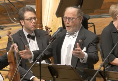 "אתה חוננתנו" של מלך האלתורים / אופיר סובול