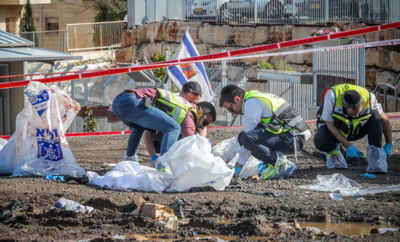 זירת הפיגוע