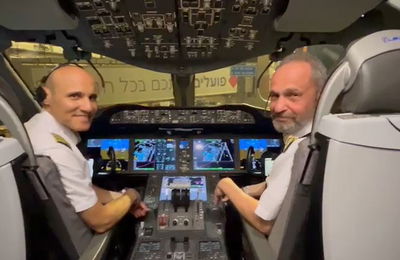 מימין- קברניט גיל שמעוני; משמאל- קברניט גיל מירן