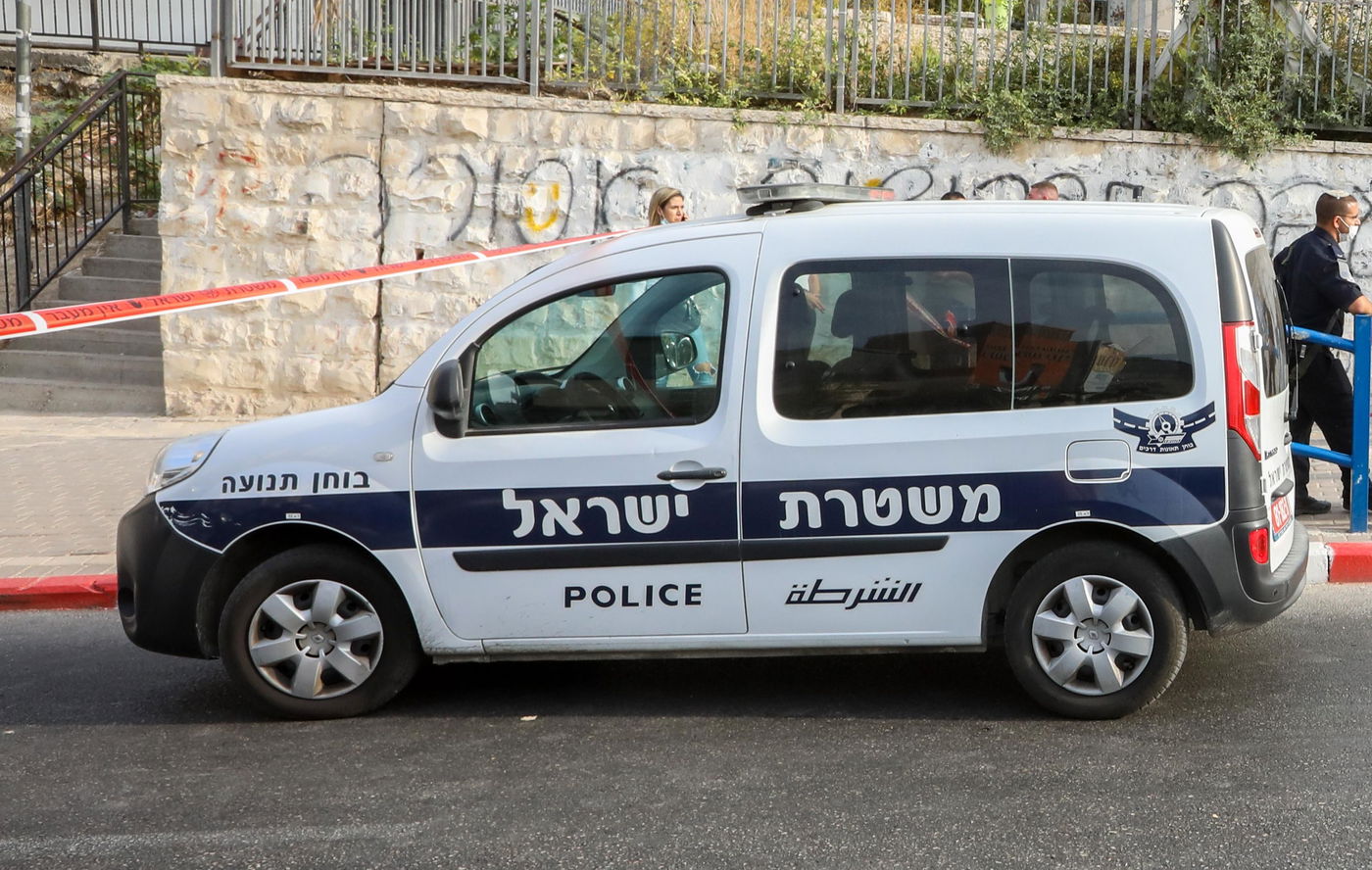 אילוסטרציה