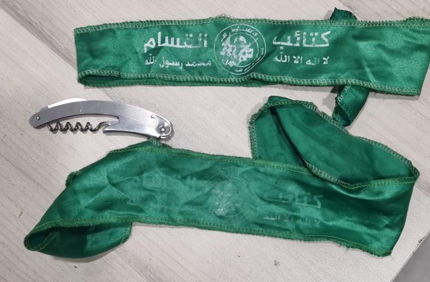 נעצרו חשודים בהשלכת בקבוקי תבערה בציר מעלה אדומים