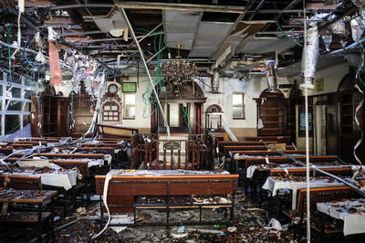 ביהמ"ד השרוף, הבוקר