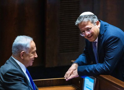 'הליכוד' נגד בן גביר: "מעשה חסר אחריות נגד ממשלת ימין"