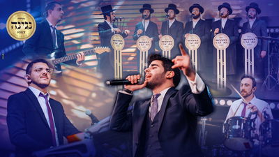 תזמורת מלודי מארחת: אבי מן ומקהלת נגינה במחרוזת פאנק לייב