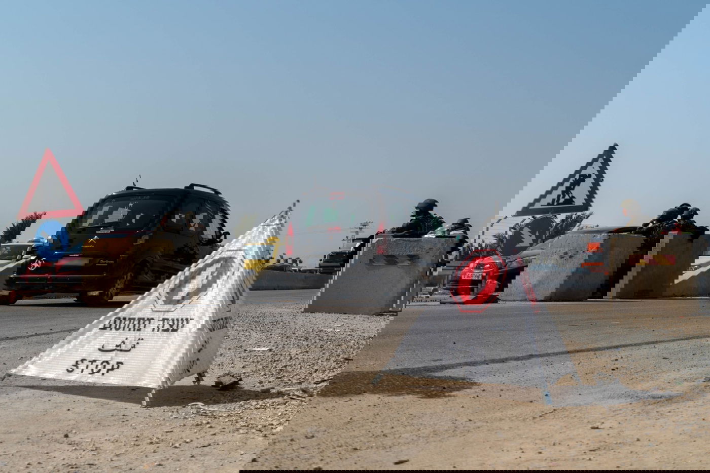 פעילות כוחות צה"ל היום במרחב העיר יריחו