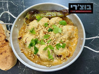 סינייה - קציצות קבב עם קונפי עגבניות, חציל וטחינה