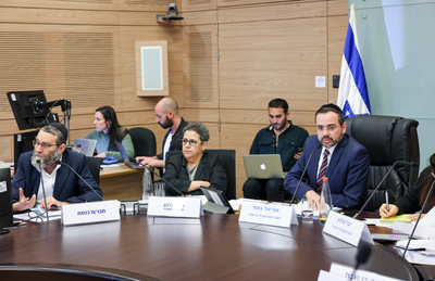 ועדת הבריאות דנה בהכנסת חמץ לבתי חולים | תיעוד