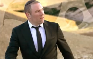 שים קריימר בסינגל חדש: "ריבונו של עולם"