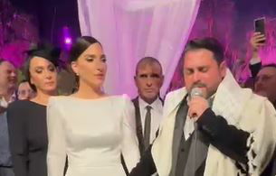 חתונת גד אלבז