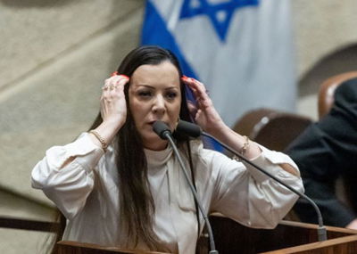 טלי גוטליב נואמת, אמש