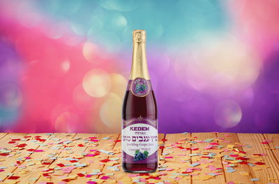 בימי הפורים אנו ממליצים לכם לעשות היכרות עם התוסס של קדם