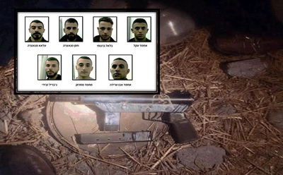 המחבלים שנעצרו