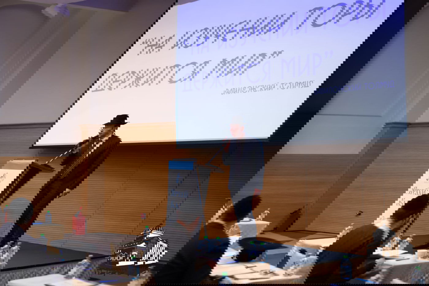 אוליגרכים ובחורי ישיבות: תיעוד מה'ירחי כלה' במוסקבה