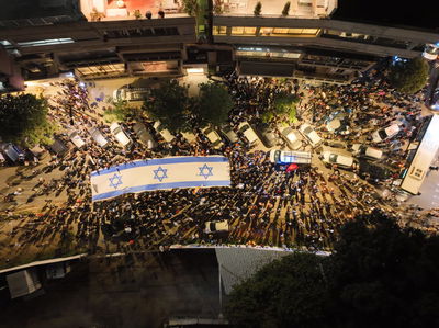 יבצעו בה לינץ'?